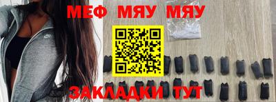 ALPHA PVP Заводоуковск