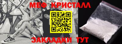 ALPHA PVP Заводоуковск