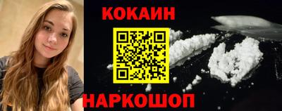 трава Заволжье