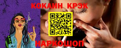 ALPHA PVP Заводоуковск