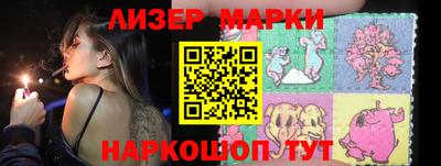 ALPHA PVP Заводоуковск