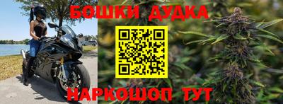 ALPHA PVP Заводоуковск