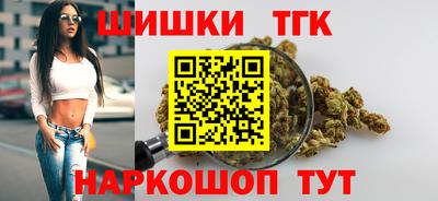 трава Заволжье