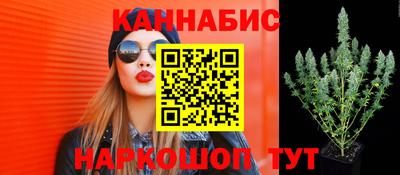 кокаин Жуковский