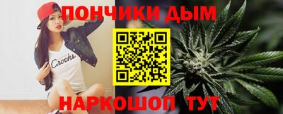 трава Заволжье