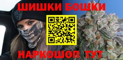 трава Заволжье