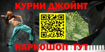 трава Заволжье