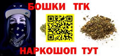 трава Заволжье