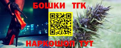 ALPHA PVP Заводоуковск