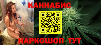 трава Заволжье