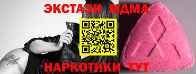 трава Заволжье