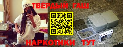 кокаин Жуковский