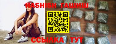 кокаин Жуковский