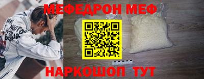 ALPHA PVP Заводоуковск
