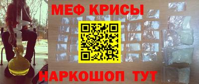 ALPHA PVP Заводоуковск